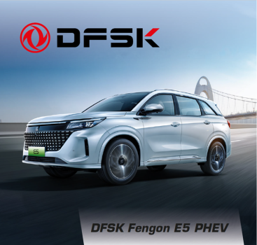 DFSK Fengon 500